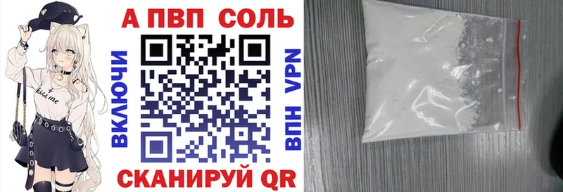 Какие есть наркотики Ершов Каннабис АМФЕТАМИН Гашиш блэк спрут вход КОКАИН