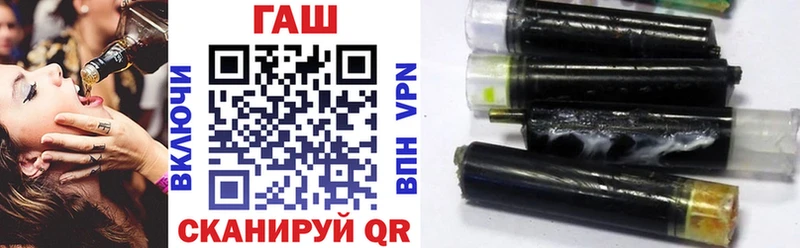 где продают наркотики  Ершов  ГАШ 40% ТГК 