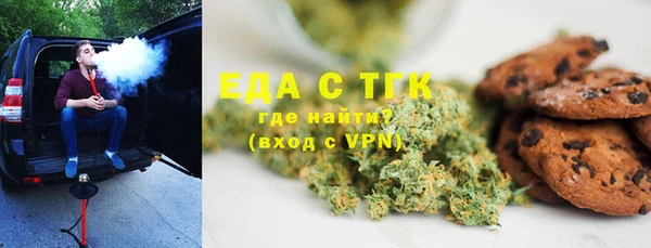 сатива Балабаново