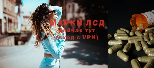 хмурый Беломорск