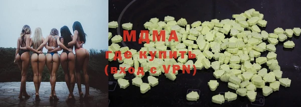 сатива Балабаново