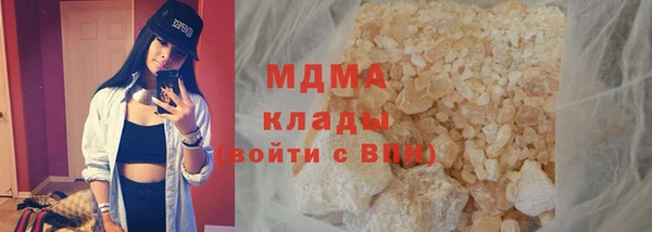 мет Белоозёрский