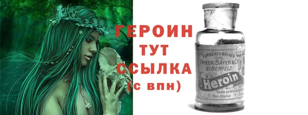 хмурый Беломорск