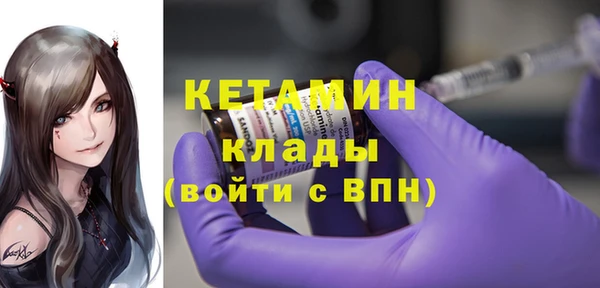 сатива Балабаново