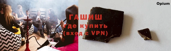 хмурый Беломорск