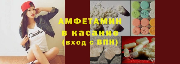 скорость Балахна