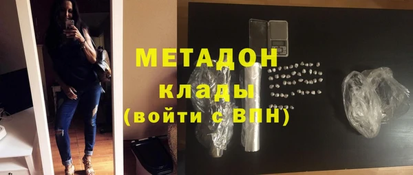 хмурый Беломорск