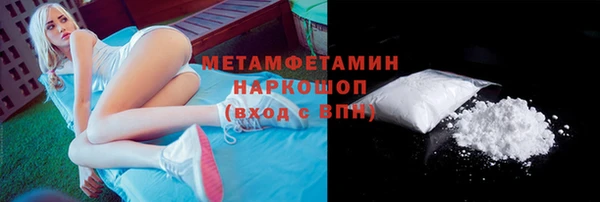 хмурый Беломорск