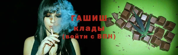 скорость Балахна