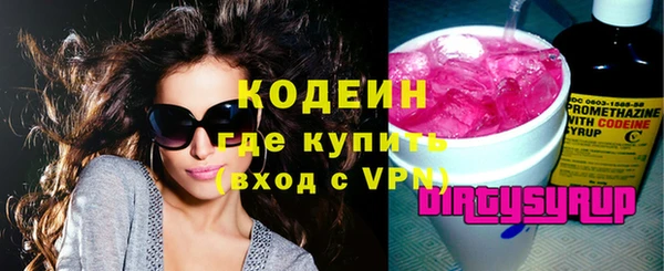 мет Белоозёрский