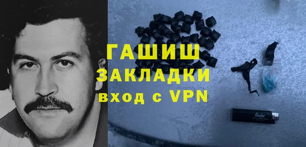 скорость Балахна