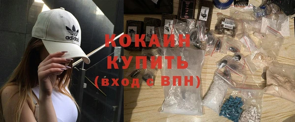 мет Белоозёрский